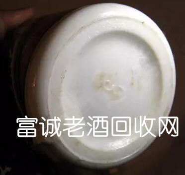 回收茅台酒，高价啥飞天茅台老酒