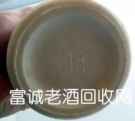 回收茅台酒，高价啥飞天茅台老酒