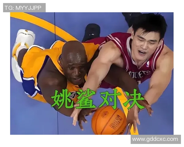 姚明与萨芬的传奇对决:篮球与网球的巅峰碰撞与友谊之路