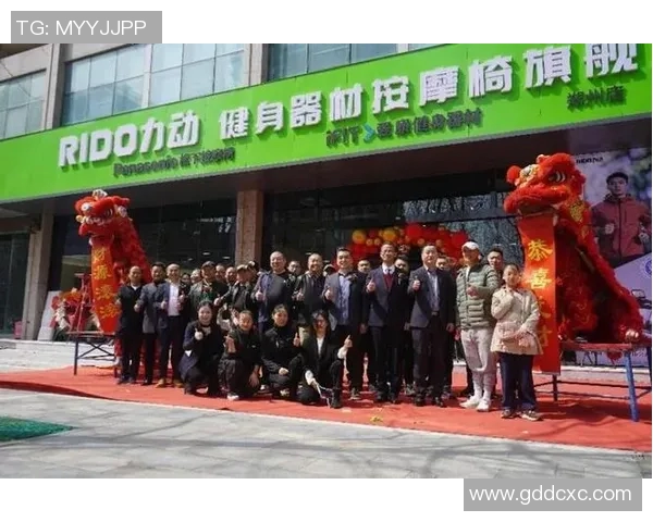 探索健身新趋势北京健身器材大会引领健康生活新风尚